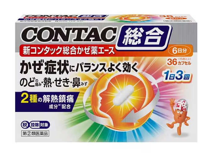 신 콘택 CONTAC 종합 감기 약 에이스 36캡슐