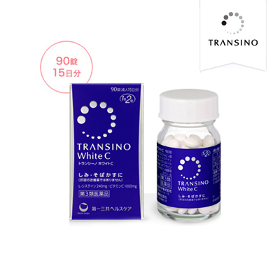 트란시노 화이트C 240정