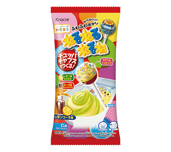 크라시에 네루네루네 추파 춥스 레몬 콜라