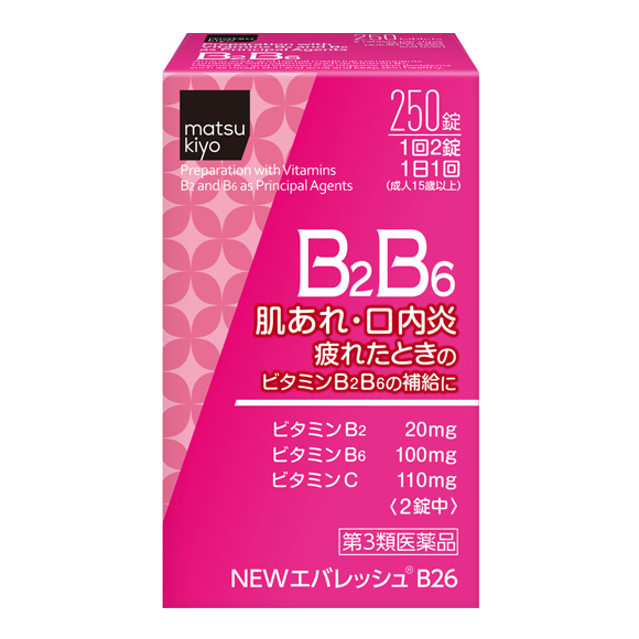 Matsukiyo 에바렛슈 프리미엄 B26 210정