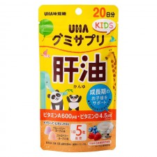 [UHA] 어린이 구미 서플리 간유 20일분 100정