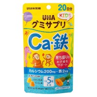 [UHA] 어린이 구미 서플리 칼슘 20일분 100정