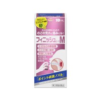 피니쉬 코와 목 스프레이 18ml 포도향