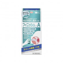 피니쉬 코와 목 스프레이 25ml 민트향