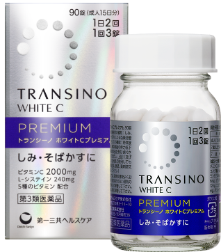 트란시노 화이트C 프리미엄
