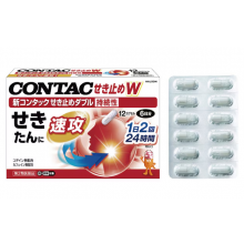 신 콘택 CONTAC 기침 가래 방지 더블W 12캡슐