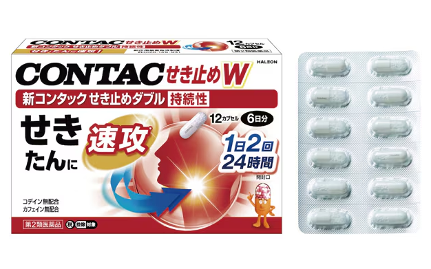 신 콘택 CONTAC 기침 가래 방지 더블W 12캡슐