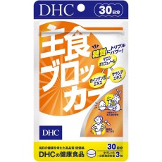 DHC 주식차단 30일분