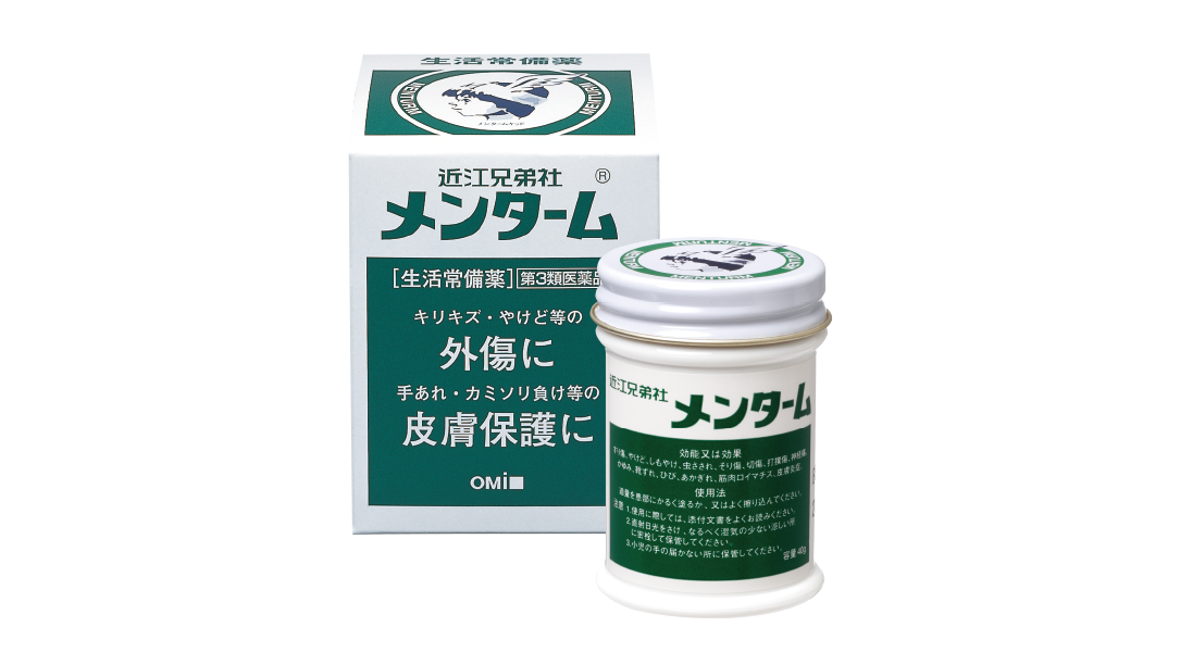 오미 형제사 멘텀 MENTURM 40g