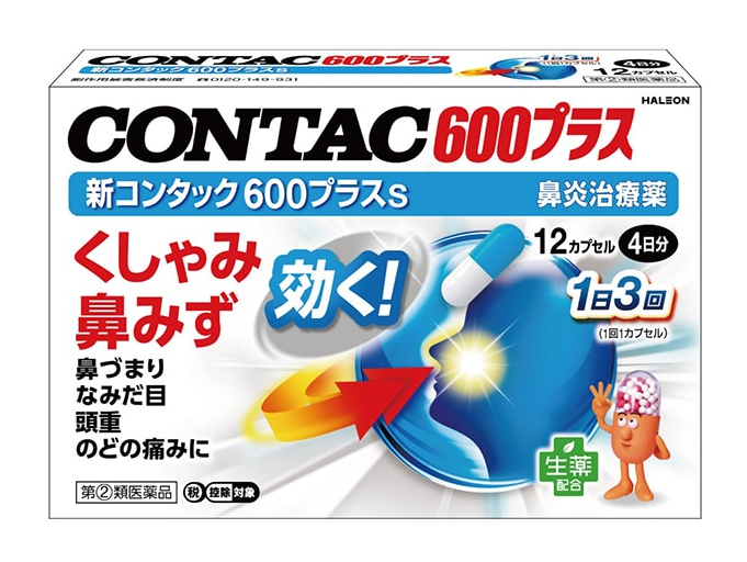 신 콘택 CONTAC 600 플러스 s 12 캡슐