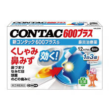 신 콘택 CONTAC 600 플러스 s 12 캡슐