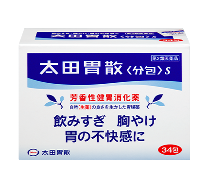 오타이산S 일본 국민위장 가루 34포