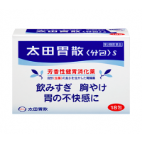 오타이산S 일본 국민위장 가루 18포