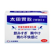 오타이산S 일본 국민위장 가루 18포