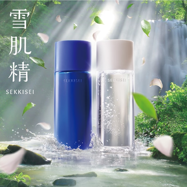 Kose Sekki Seisuki Seisuki Sei Sei Clear Wellness Natural Drip Refill 170ml [로션]
