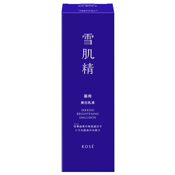 Kose 설기정 브라이트닝 에멀젼