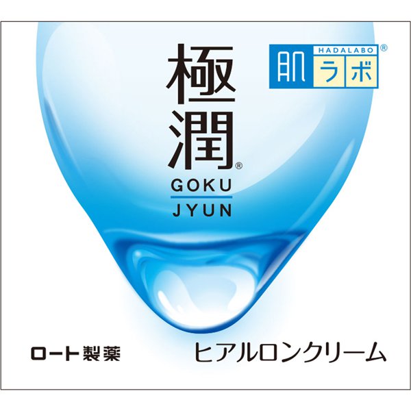 하다라보 극윤 히알루론 크림 50g