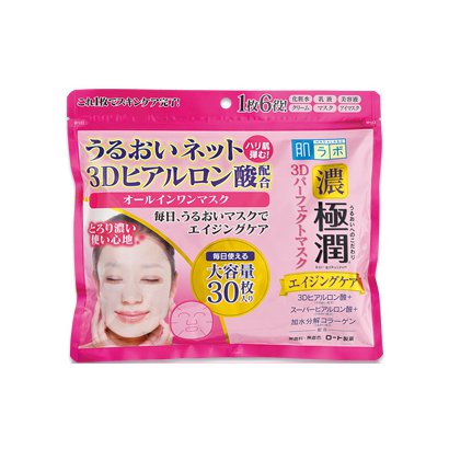 하다라보 극윤 3D 퍼펙트 마스크 30장