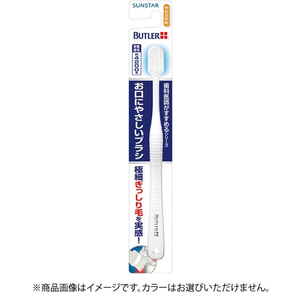 선스터 SUNSTAR BUTLER 버틀러 버틀러 입에 친화적인 브러쉬 부드러운 극세모 [칫솔 폭넓은 헤드 치과 의사가 진행하는 시리즈]