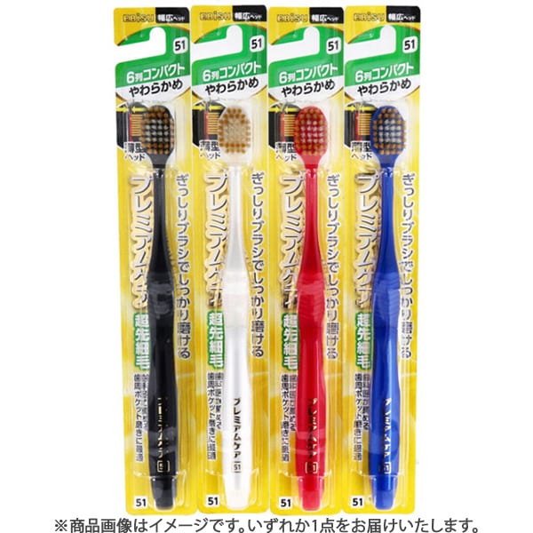 에비스 EBiSU 프리미엄 케어 칫솔 · 6 열 컴팩트 부드러운 B-3600S 1 개