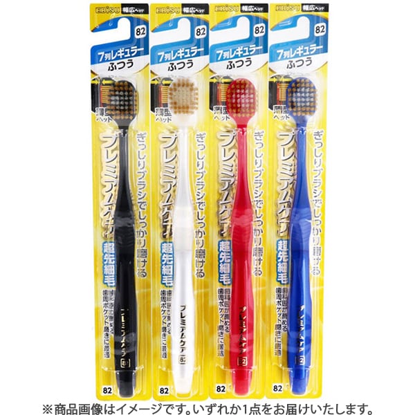 에비스 EBiSU 프리미엄 케어 허브러시・7열 레귤러 보통 B-3603M 1개