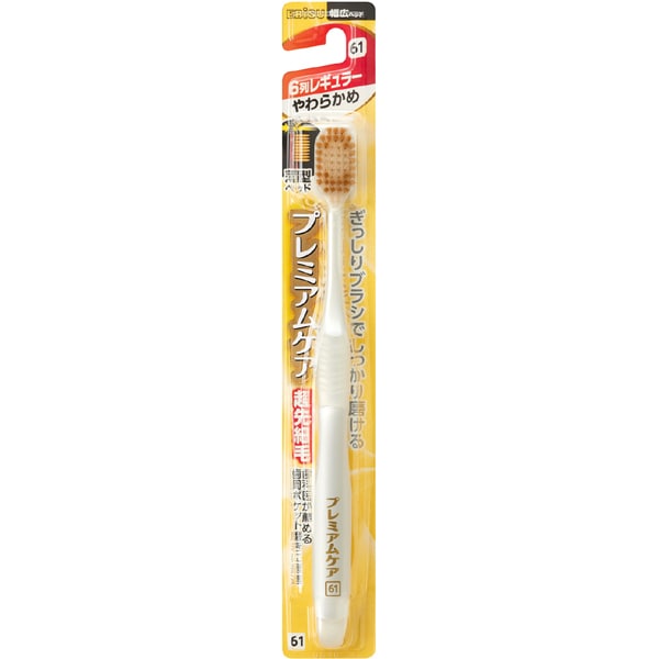 에비스 EBiSU 프리미엄 케어 허브러시・6열 레귤러 부드러운 B-3601S 1개