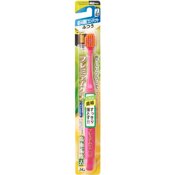 에비스 EBiSU 프리미엄 케어 고치구 제거·6열 초컴팩트 보통 B-3605M 1개