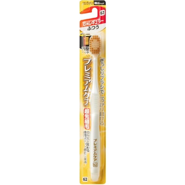 에비스 EBiSU 프리미엄 케어 허브러시・6열 레귤러 보통 B-3601M 1개