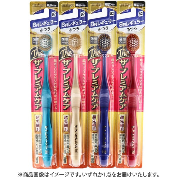 에비스 EBiSU 더 프리미엄 케어 8열 레귤러 보통 B-3621M 1개