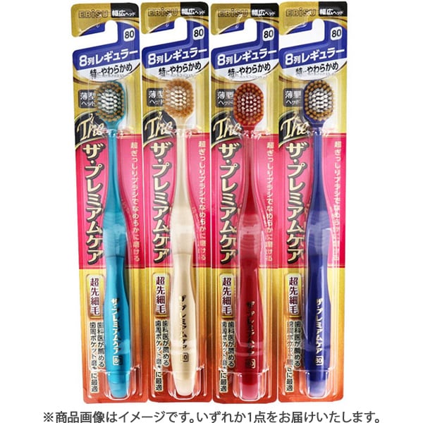 에비스 EBiSU 더 프리미엄 케어 8열 레귤러 특히 부드러운 B-3621SS 1개