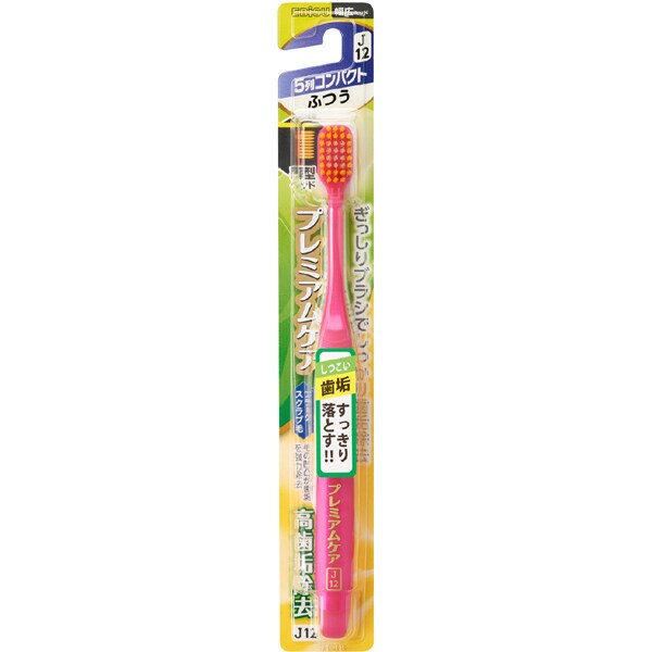 에비스 EBiSU 프리미엄 케어 고치구 제거·5열 콤팩트 보통 B-3604M 1개