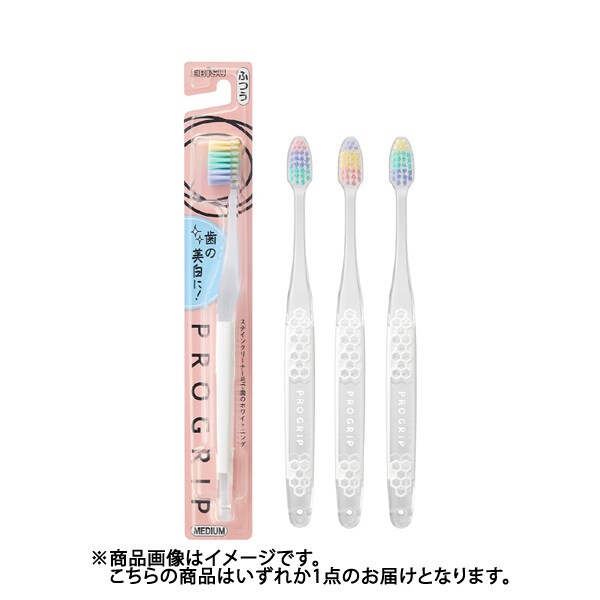 에비스 EBiSUB-8067M [프로 그립 허브 typeIII 보통]