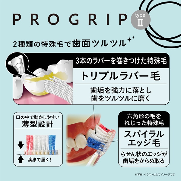 에비스 EBiSUB-8089M [프로 그립 허브 type II 보통 1개]