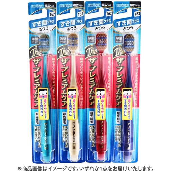 에비스 EBiSU 더 프리미엄 케어 스키마 플러스 보통 B-3624M 1개