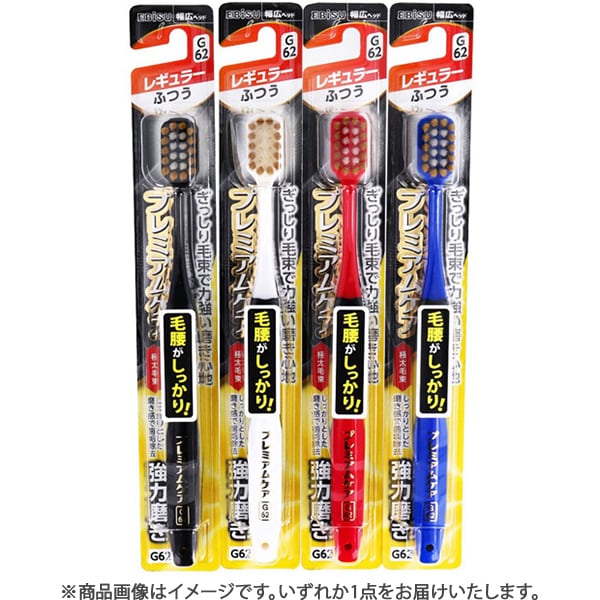 에비스 EBiSU 프리미엄 케어 강력 연마・레귤러 보통 B-3608M 1개