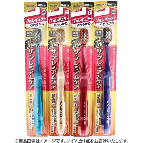 에비스 EBiSU 더 프리미엄 케어 7열 레귤러 부드러운 B-3620S 1개