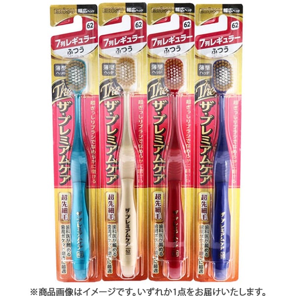 에비스 EBiSU 더 프리미엄 케어 7열 레귤러 보통 B-3620M 1개