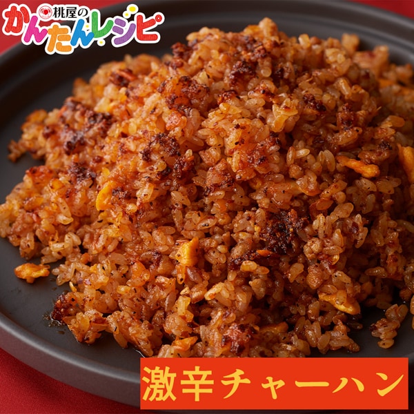 모모야라유 매운맛 105g