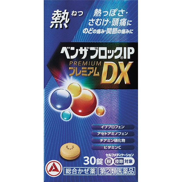 벤자 블록 IP 프리미엄 DX 정제 30정