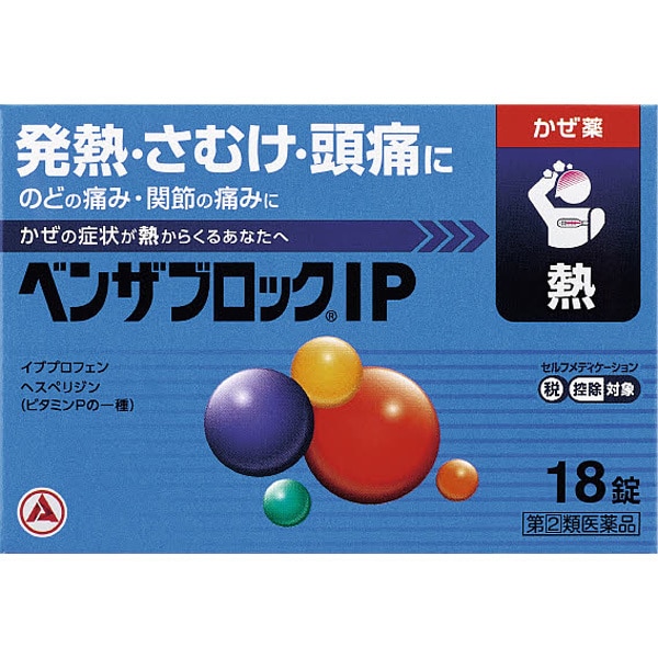 벤자 블록 IP 카플렛 PTP 18정 