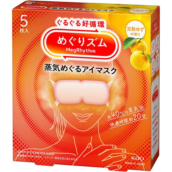 순환 메구리즘 아이마스크 완숙 유자의 향기 5 장입