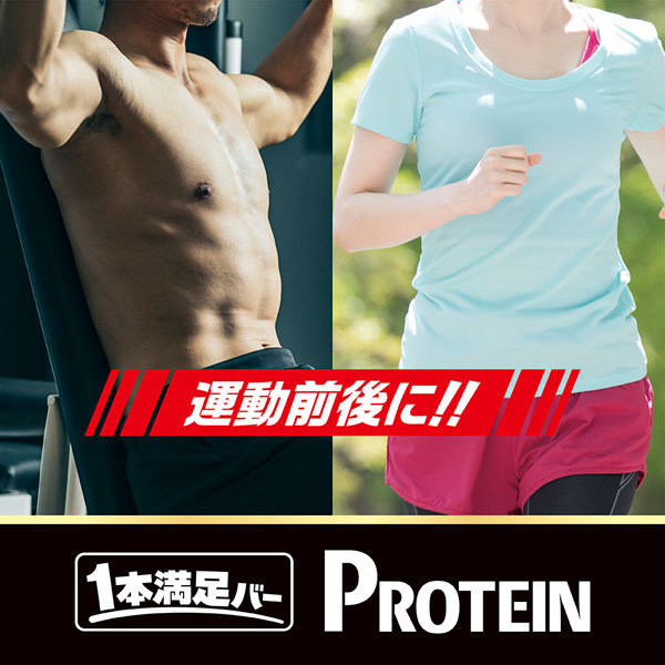 아사히 그룹 식품 Asahi 1 개 만족 바 단백질 딸기 1 개 [영양 지원 식품]