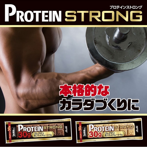 아사히 그룹 식품 Asahi 1병 만족 바 단백질 스트롱 코코아 1병