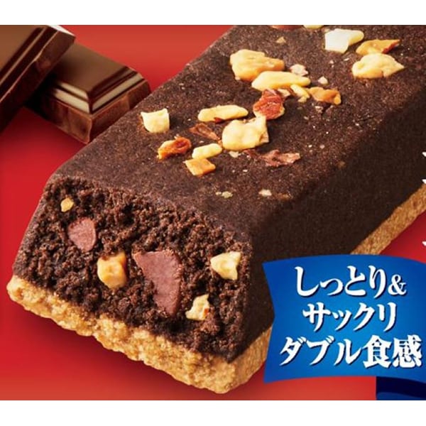 아사히 그룹 식품 Asahi1 책 만족 바 초콜릿 베이크