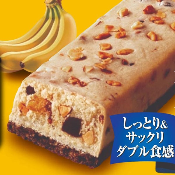 아사히 그룹 식품 Asahi1 책 만족 바 바나나 베이크