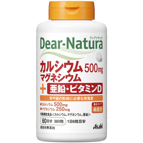디어 내츄럴 Dear-Natura 디어 내츄럴 칼슘 마그네슘 아연 VD 360 알갱이