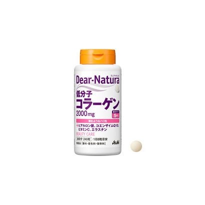 디어 내츄럴 Dear-Natura 저분자 콜라겐 240립(30일분)