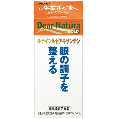 디어 내츄럴 Dear-Natura 루테인＆제아크산틴 60입(30일분) [디어 내츄럴 골드 기능성 표시 식품]