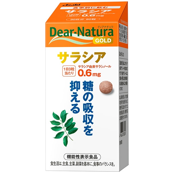 디어 내츄럴 Dear-Natura 사라시아 90입(30일분) [디어 내츄럴 골드 기능성 표시 식품]