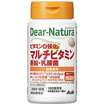 디어 내츄럴 Dear-Natura 비타민 D 강화 멀티 비타민·아연·유산균 60립